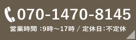 tel